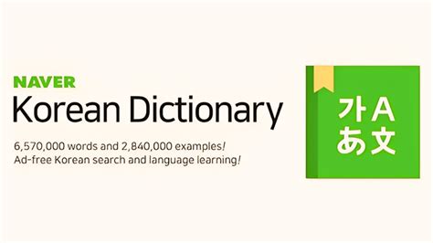 naver dictionary|naver dictionary việt hàn.
